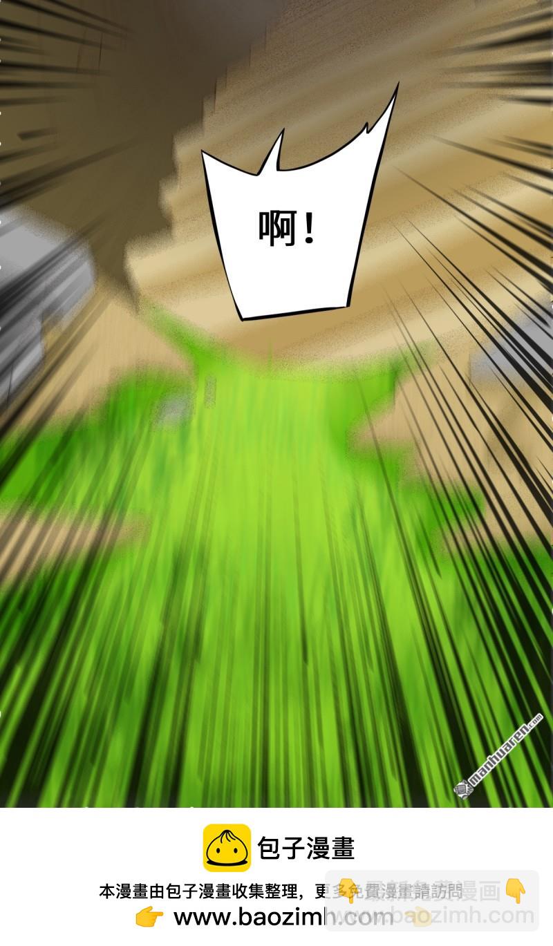第654回 发现暗道55