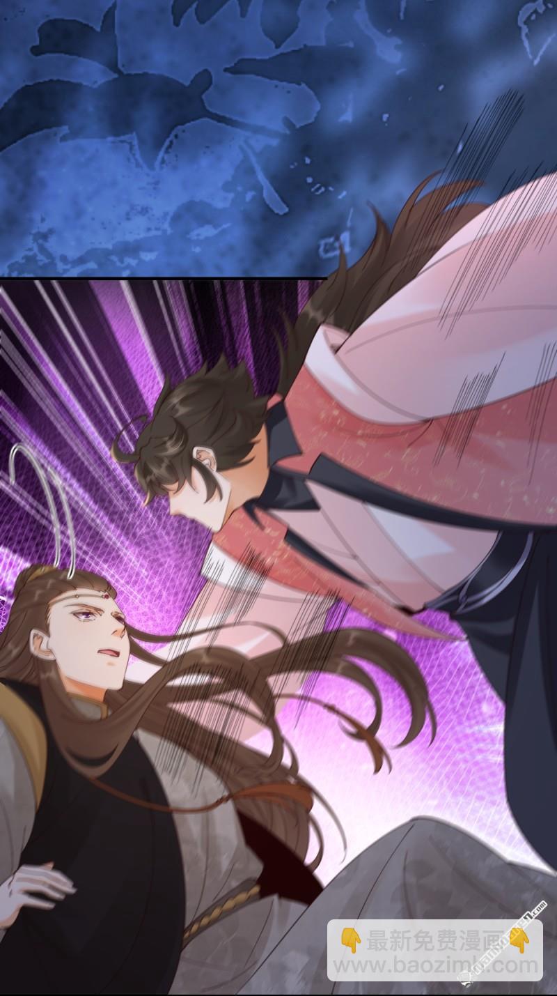 第649回 被惹恼的段夜51