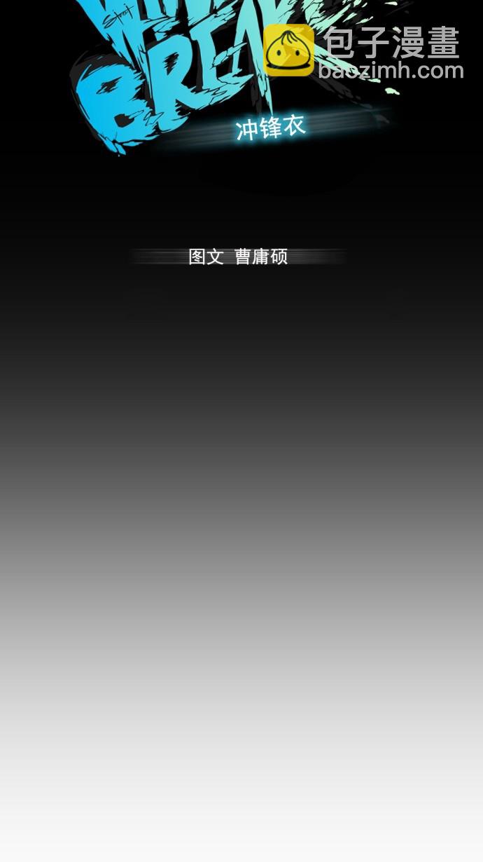 第6话16
