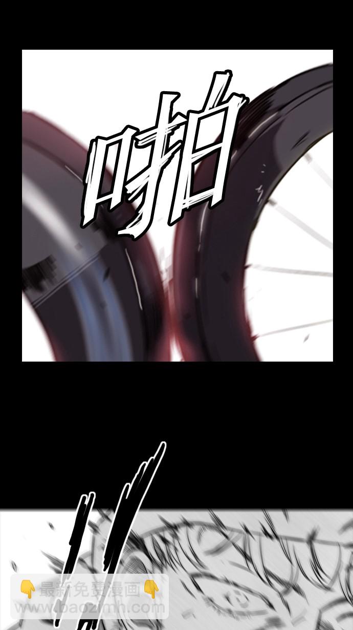 第49话22