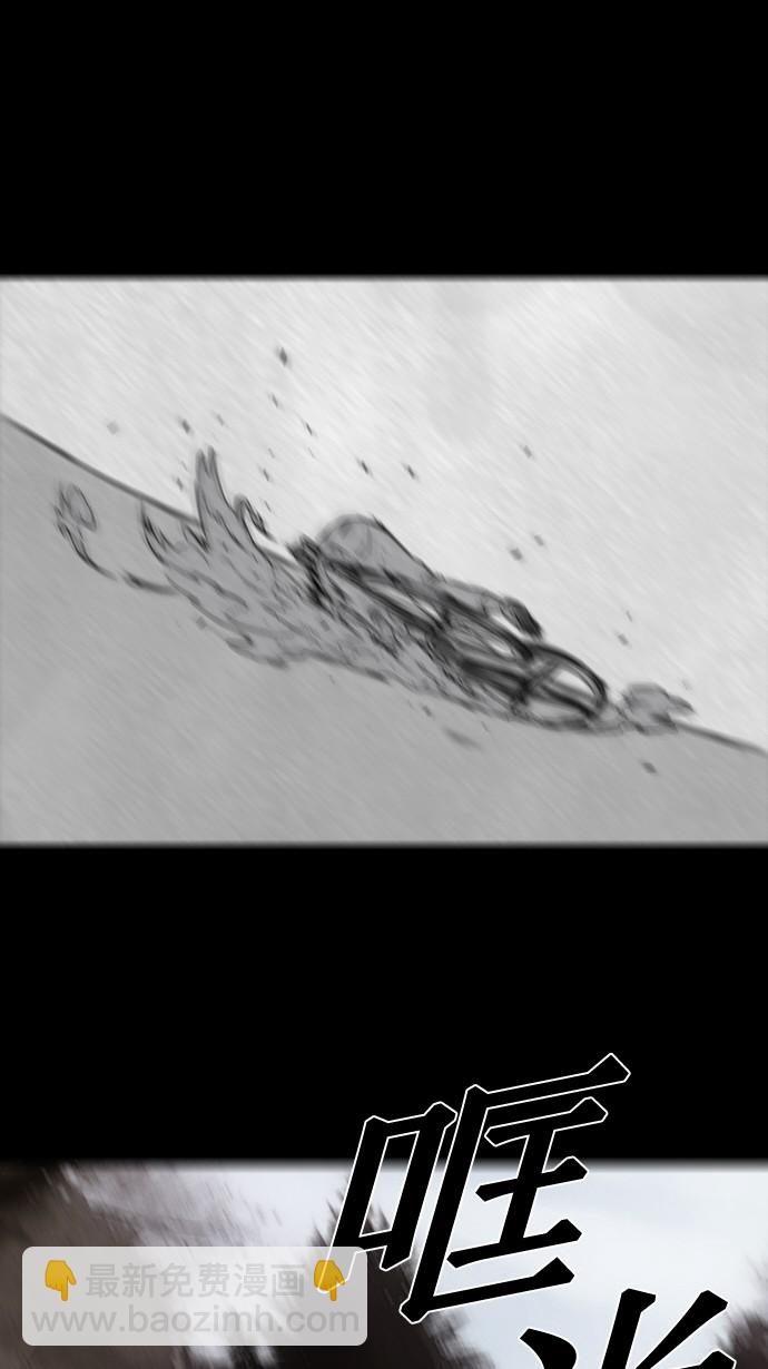 第49话24