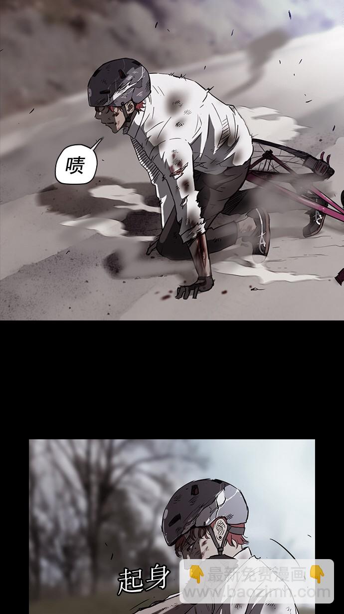 第49话26