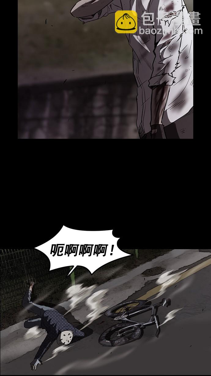 第49话27