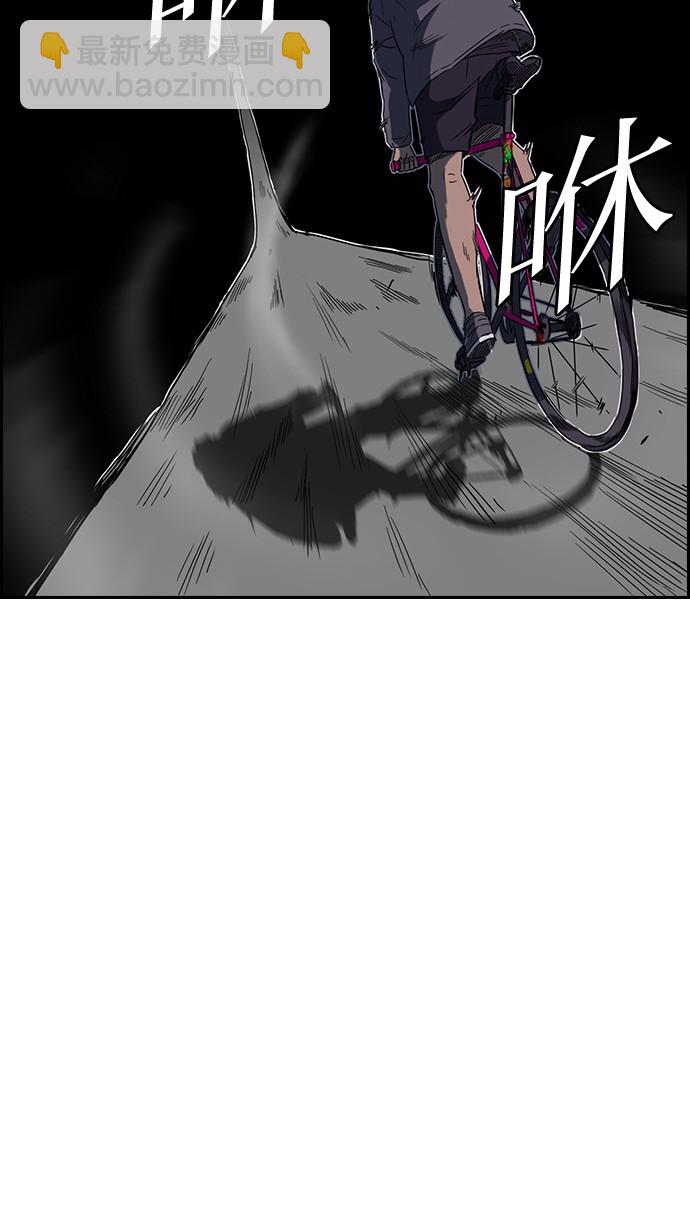 第49话32