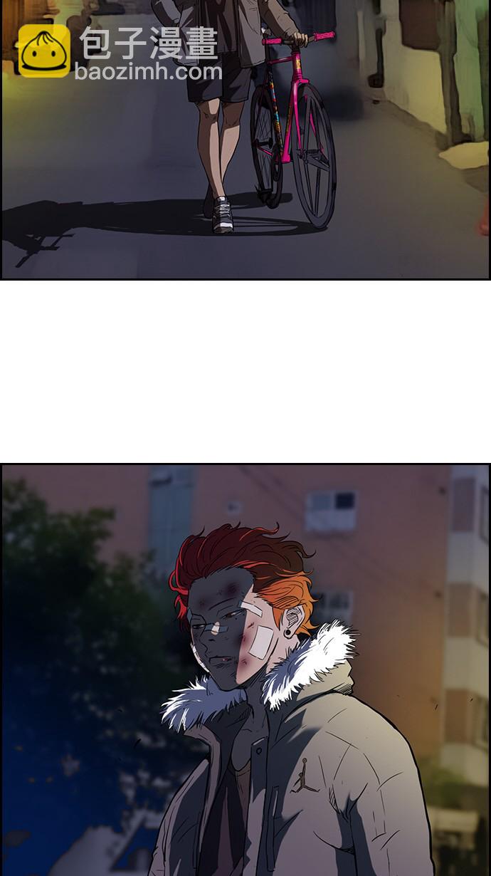 第49话5