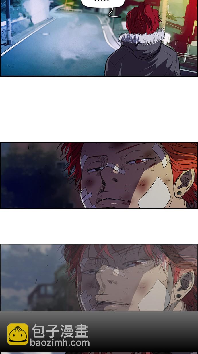 第49话7