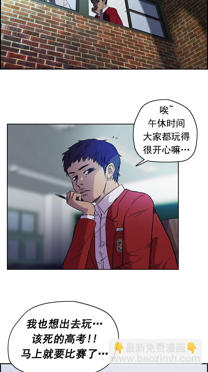 第62话16