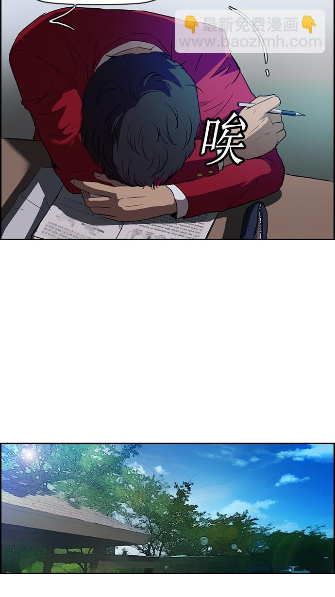 第62话17