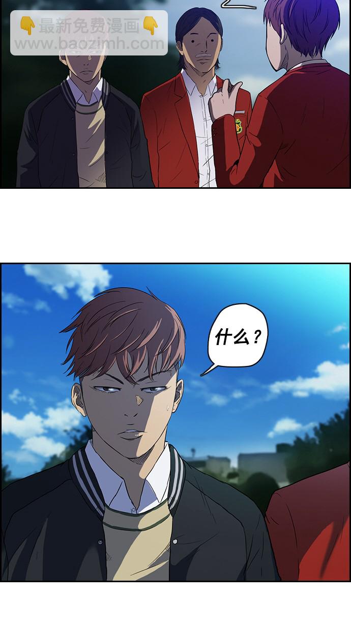 第62话22