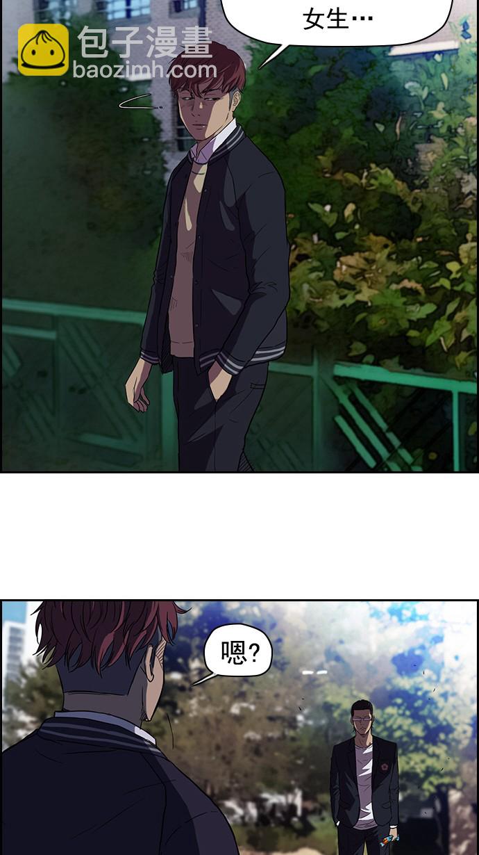 第62话24