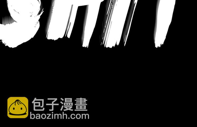 [第2部] 第4话41
