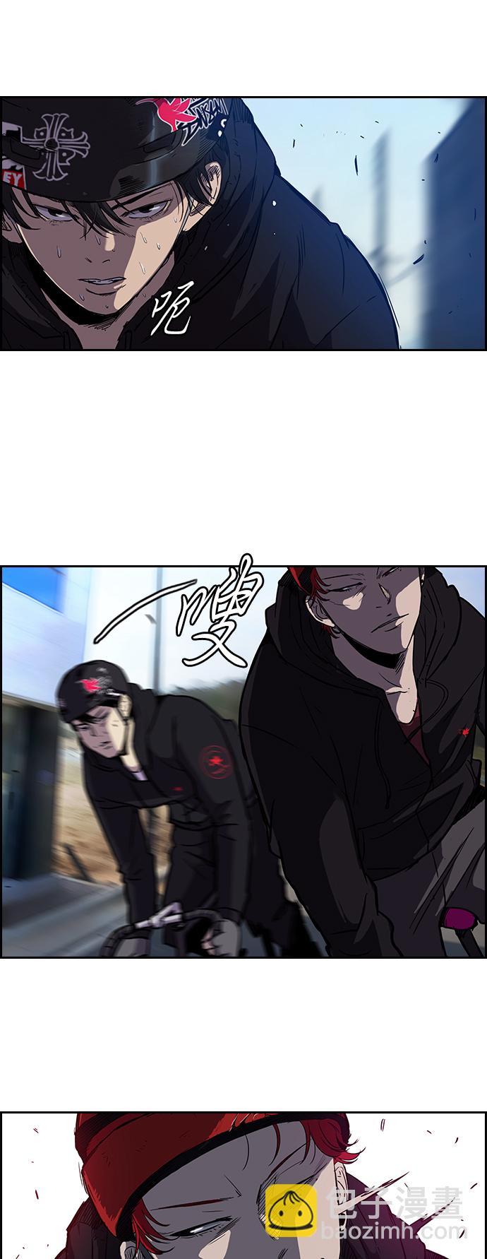 [第2部] 第21话12