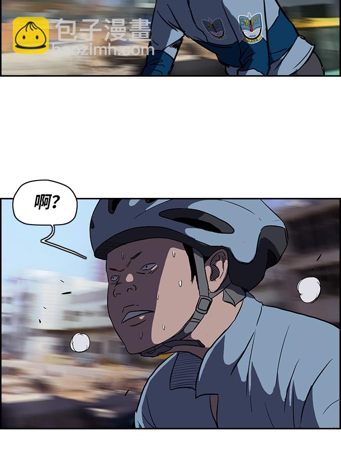 [第2部] 第21话14
