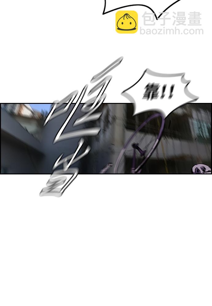 [第2部] 第21话23