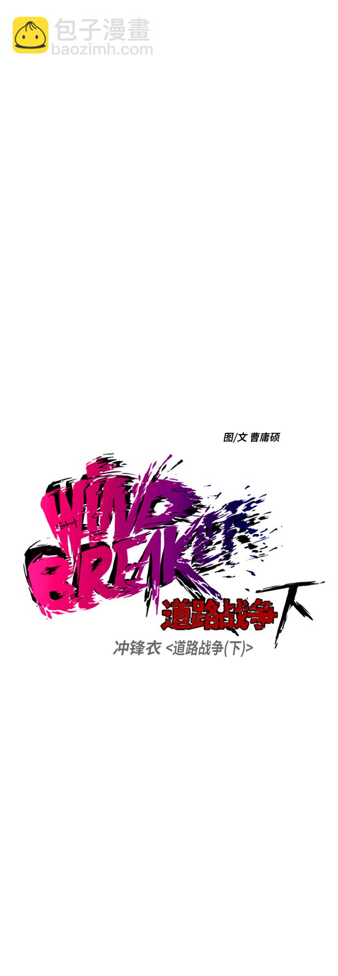 [第2部(下)] 第102话15