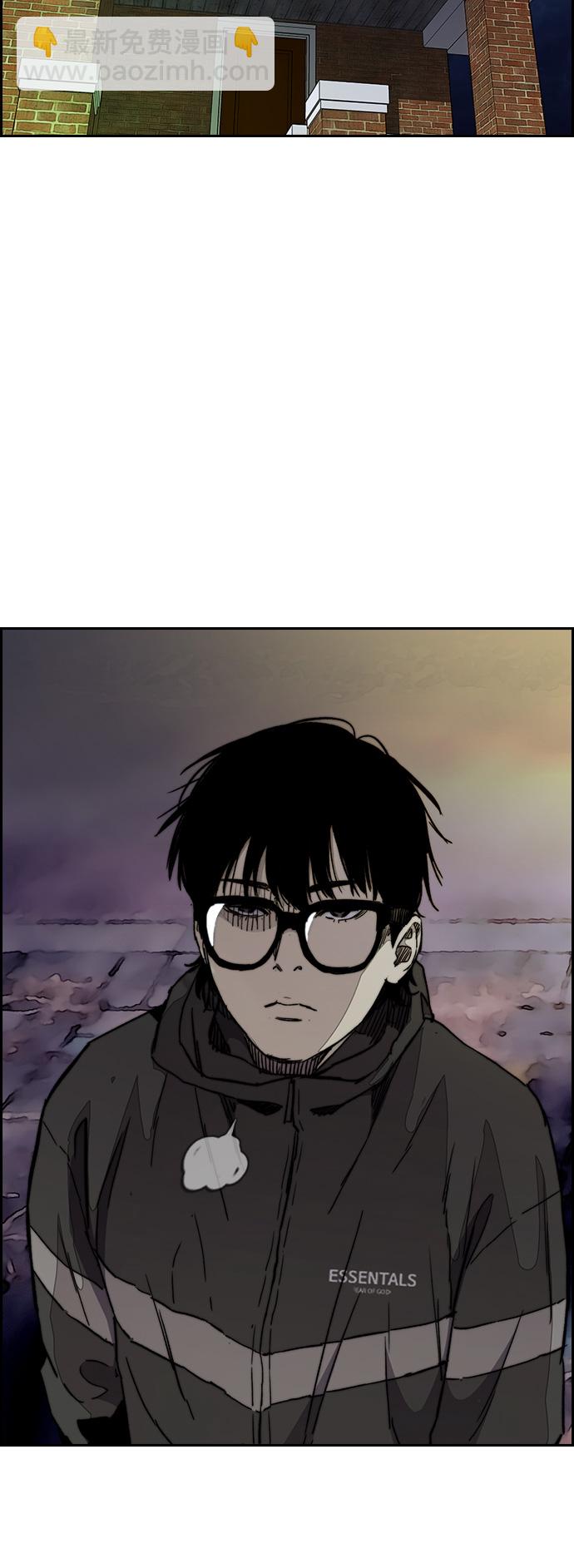 [第3部] 第26话 利害关系31