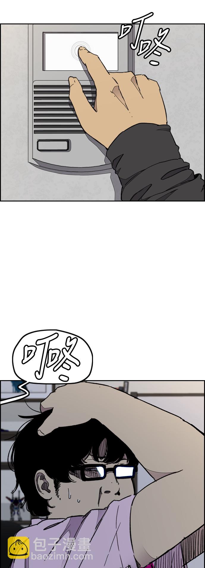 [第3部] 第35话 真正的教育（1）55