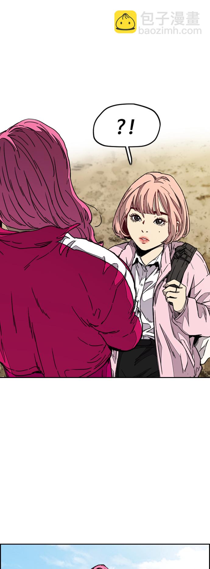 [第3部] 第68话 骑自行车的王子8