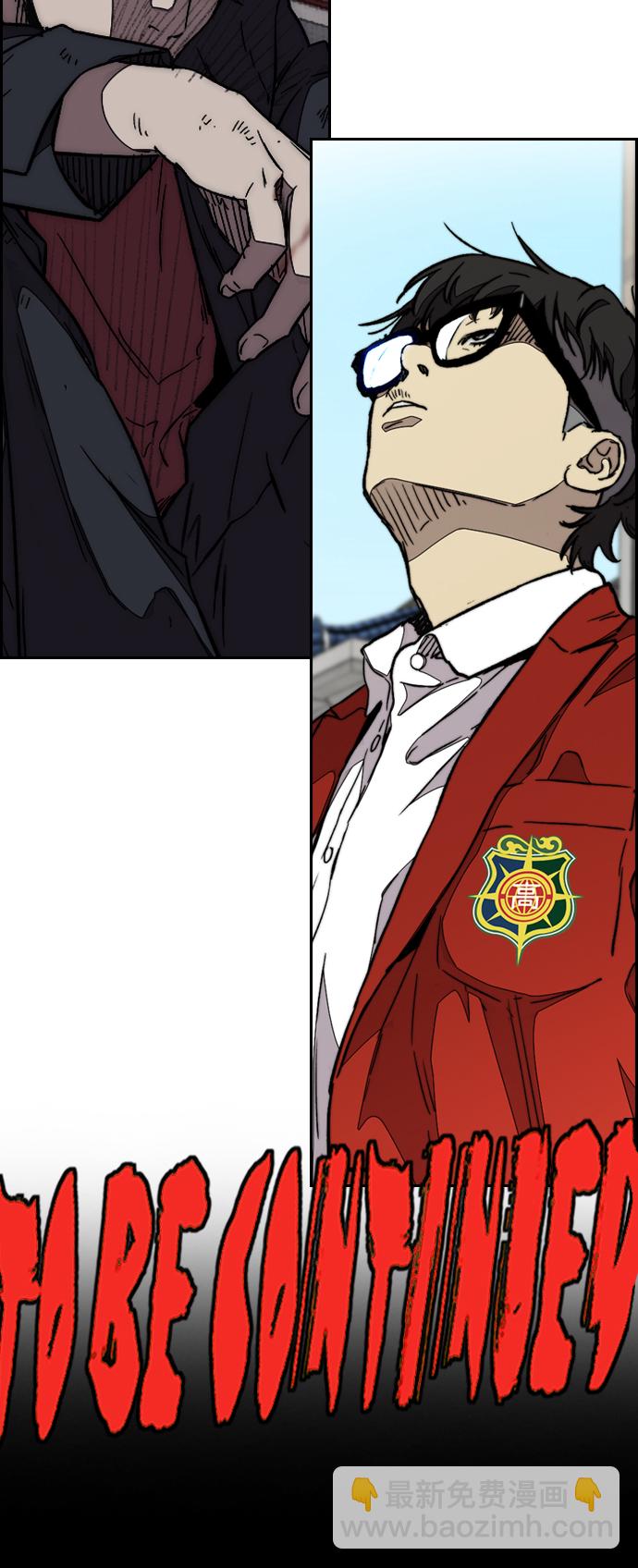 [第3部] 第78话 我会守约的105
