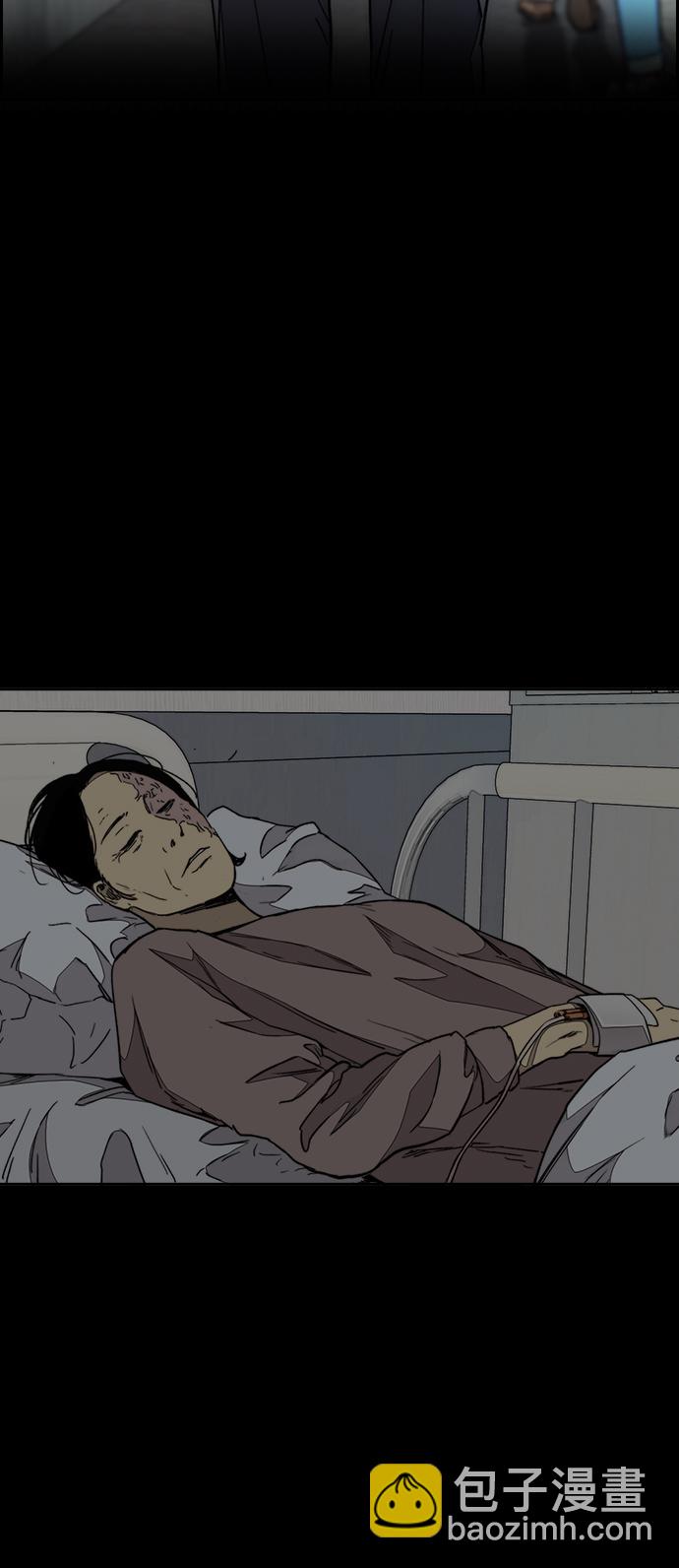 [第3部] 第78话 我会守约的80