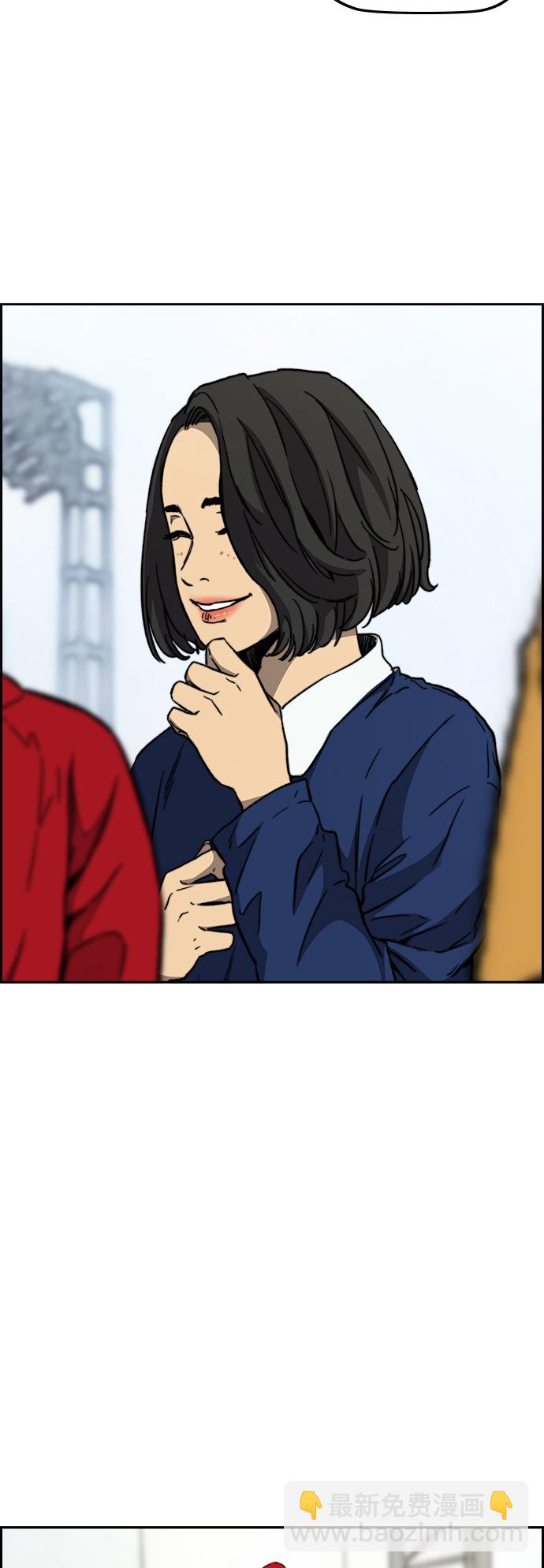 [第3部] 第98话 小火种72