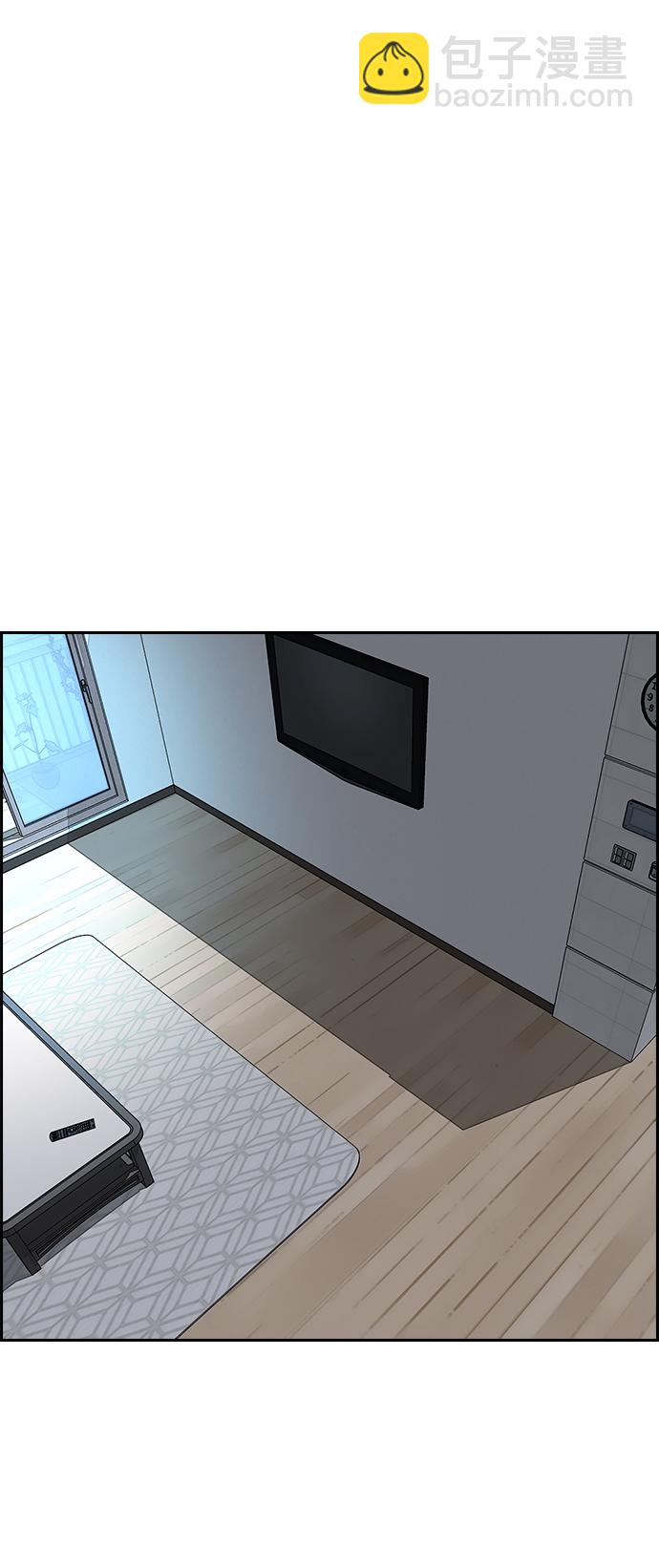 [第3部] 第98话 小火种75