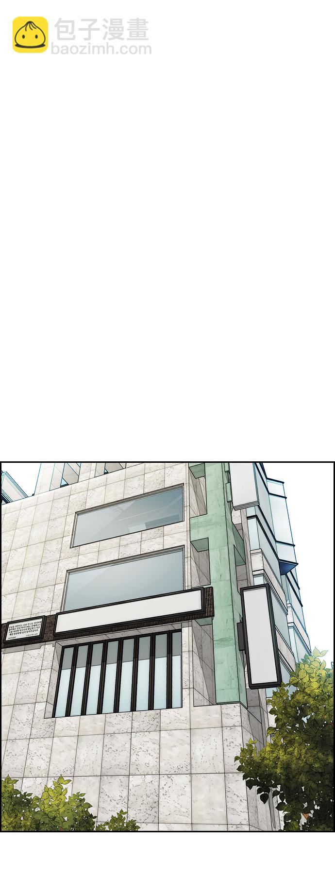 [第3部] 第105话 幸运男孩金泰贞21