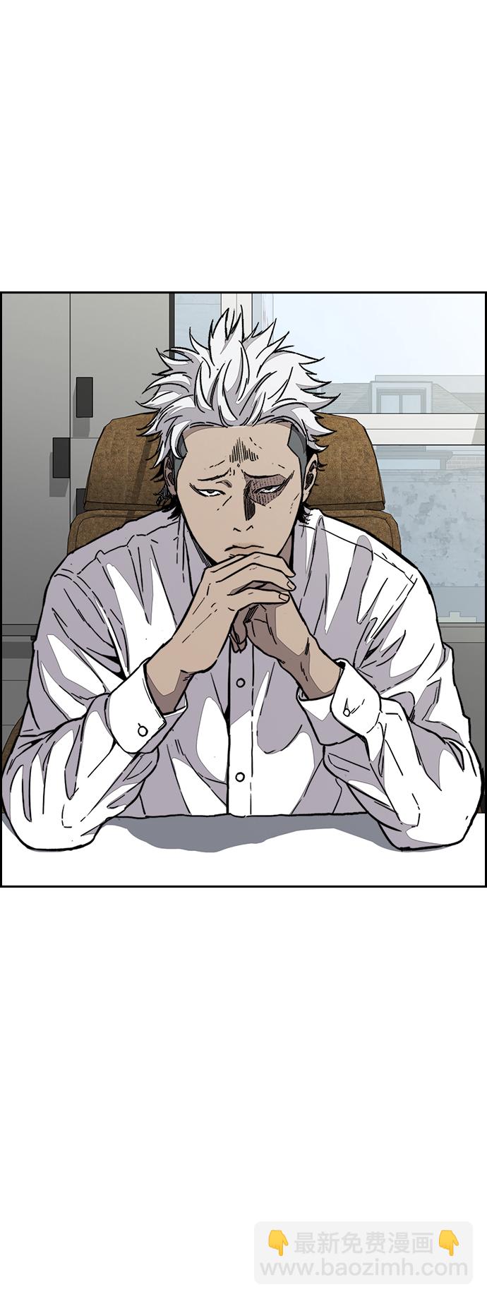 [第3部] 第105话 幸运男孩金泰贞22