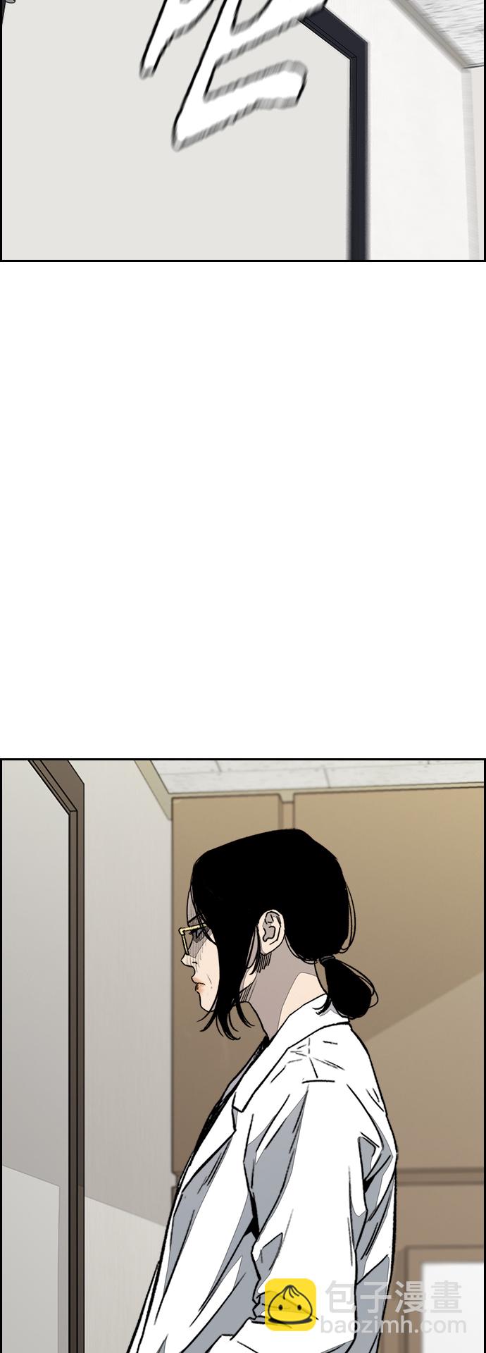 [第3部] 第105话 幸运男孩金泰贞5