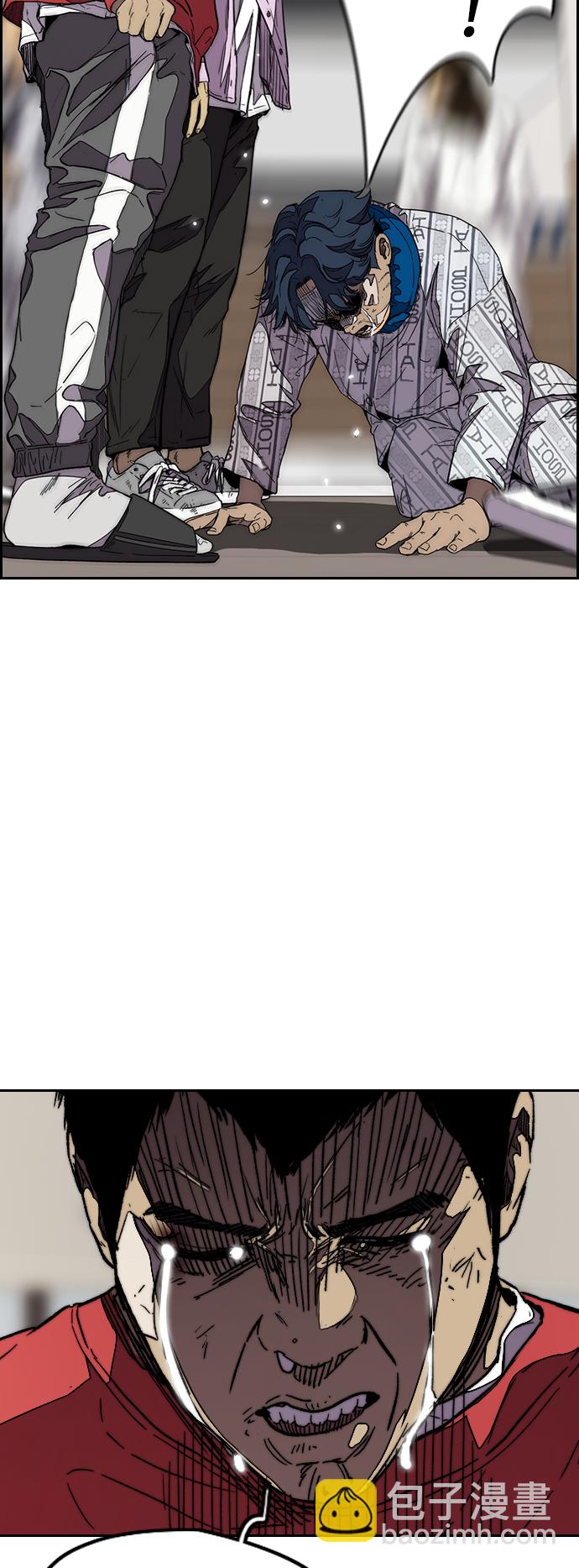 [第3部] 第105话 幸运男孩金泰贞55