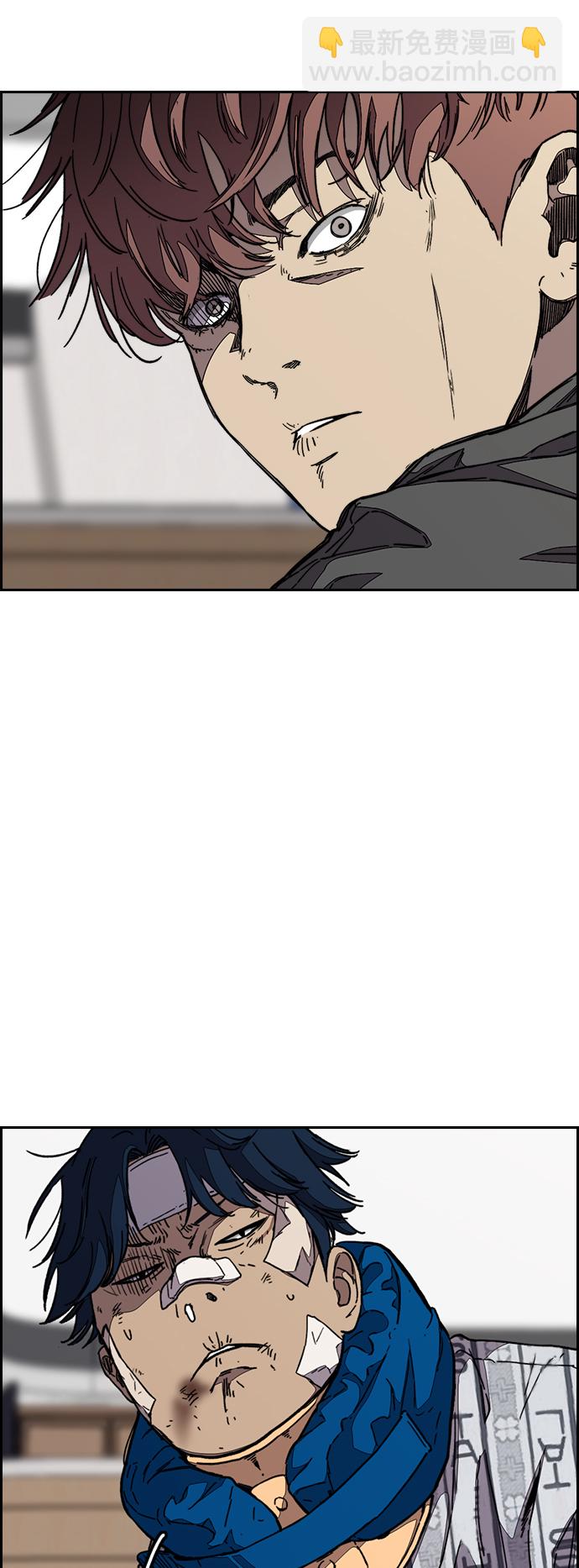 [第3部] 第105话 幸运男孩金泰贞59