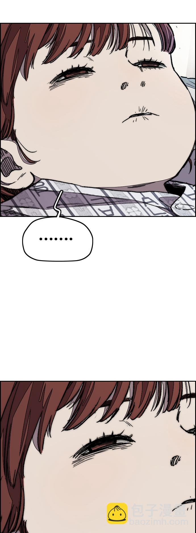 [第3部] 第105话 幸运男孩金泰贞68