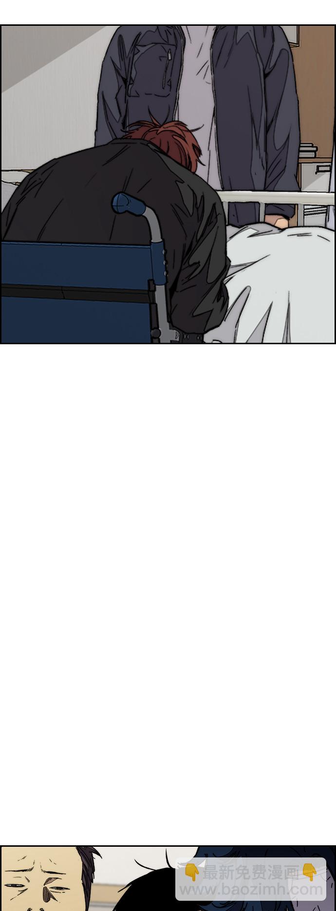 [第3部] 第105话 幸运男孩金泰贞72