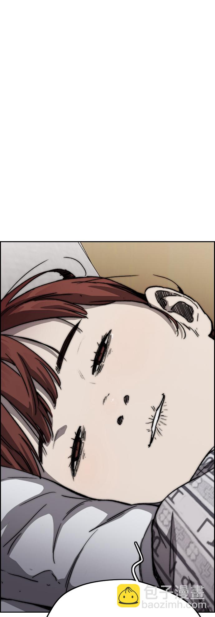 [第3部] 第105话 幸运男孩金泰贞76