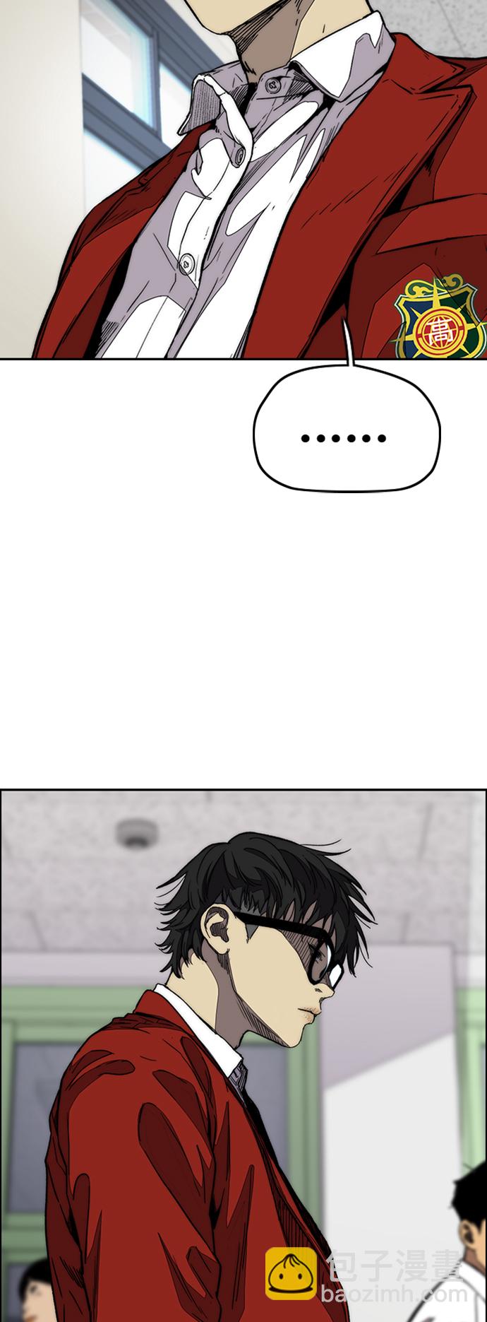 [第3部] 第109话 混蛋哥哥28