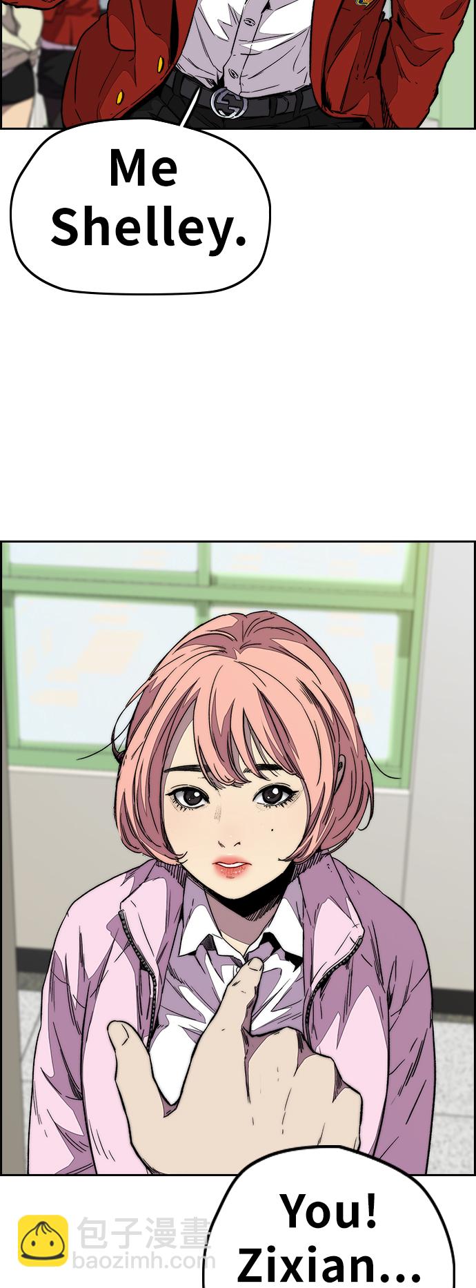 [第3部] 第109话 混蛋哥哥38