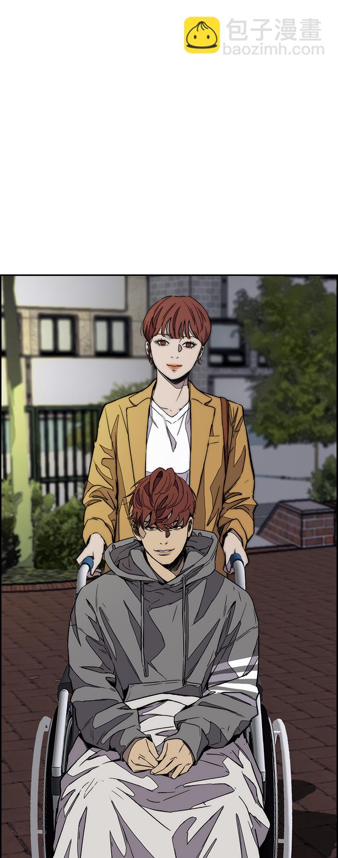 [第3部] 第114话 选拔赛74