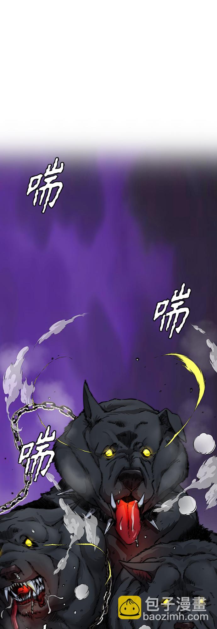 [第4部] 第31话 曹子贤 vs 姜汉楠107