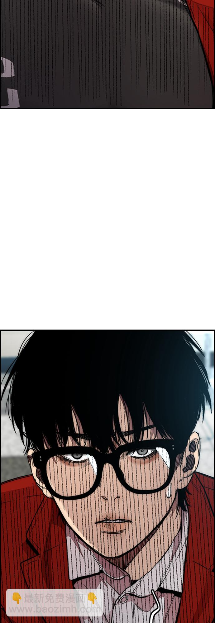 [第4部] 第31话 曹子贤 vs 姜汉楠35