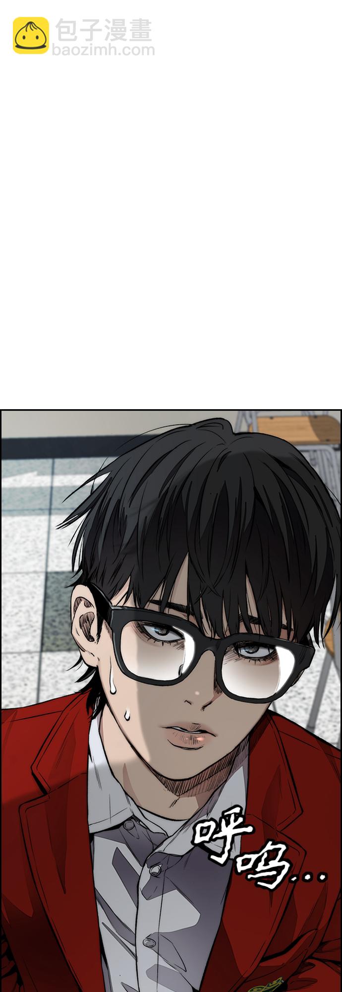 [第4部] 第31话 曹子贤 vs 姜汉楠37
