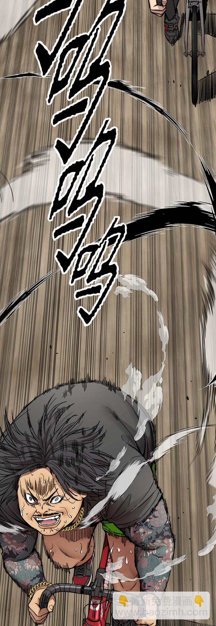 [第4部] 第31话 曹子贤 vs 姜汉楠67