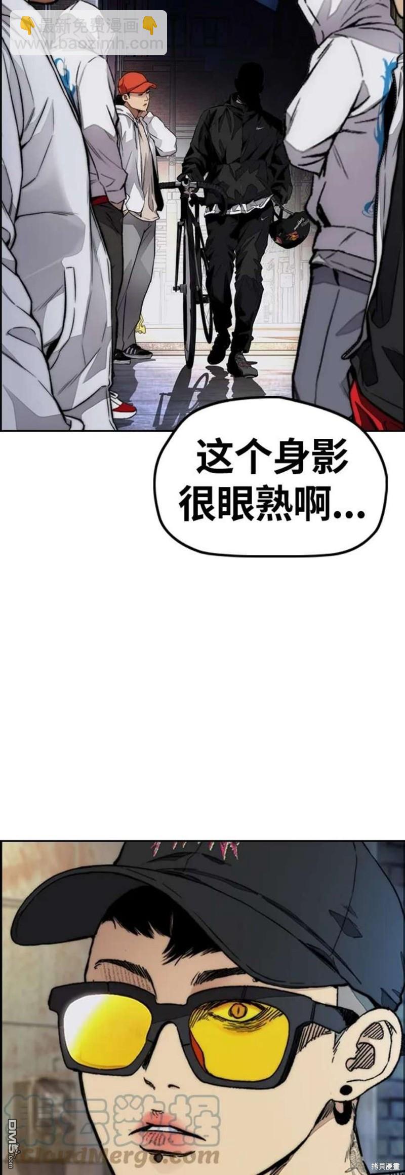 第4部54话100