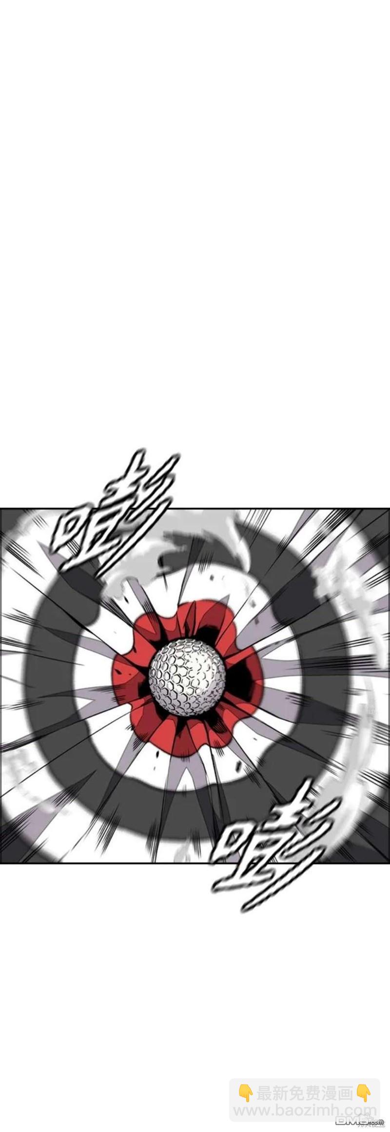 第4部54话21