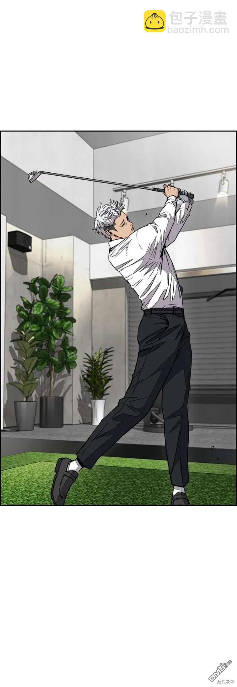 第4部54话22
