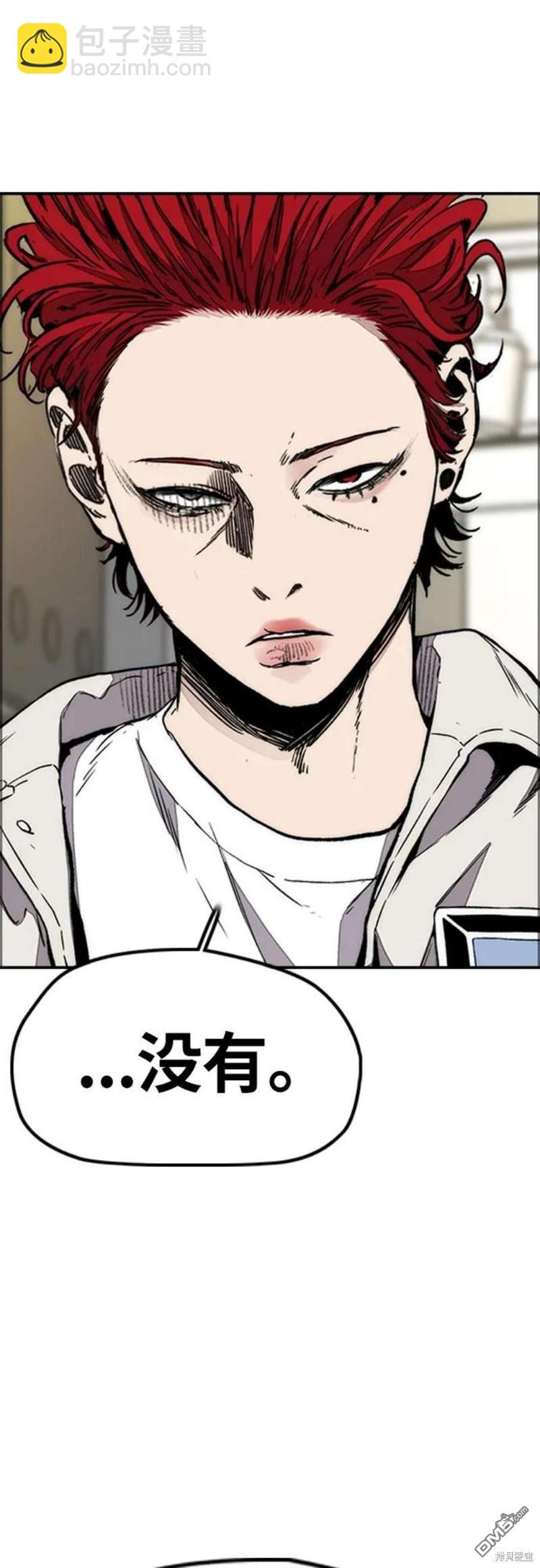 第4部54话26