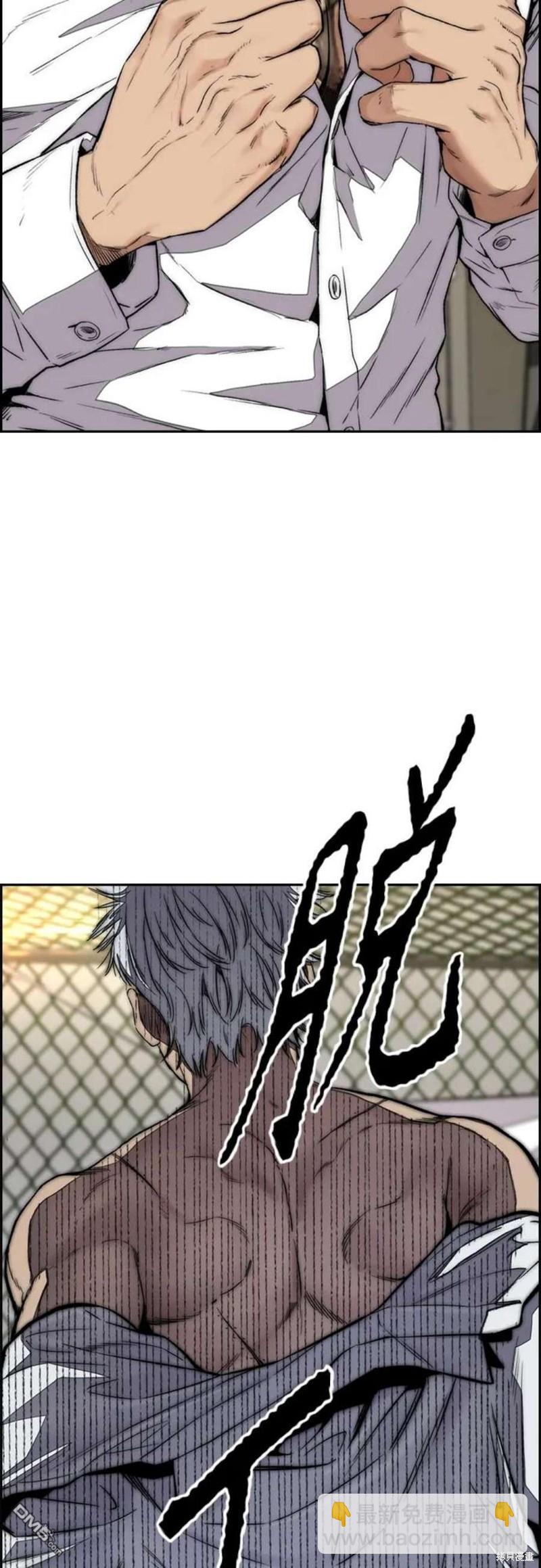 第4部54话41