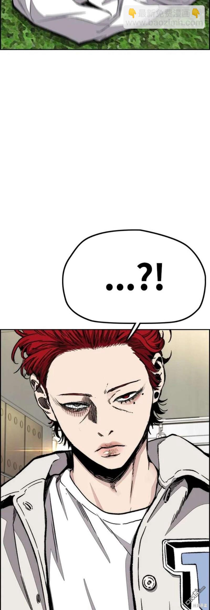 第4部54话43