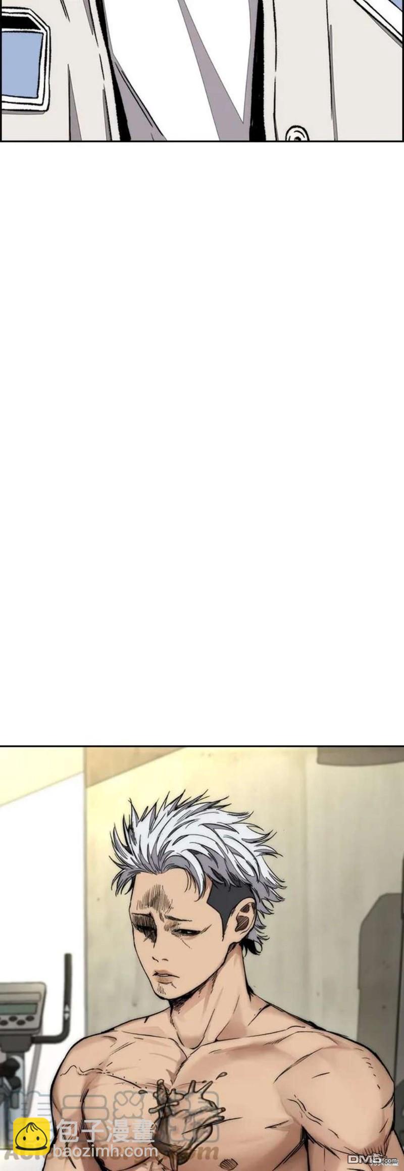第4部54话44