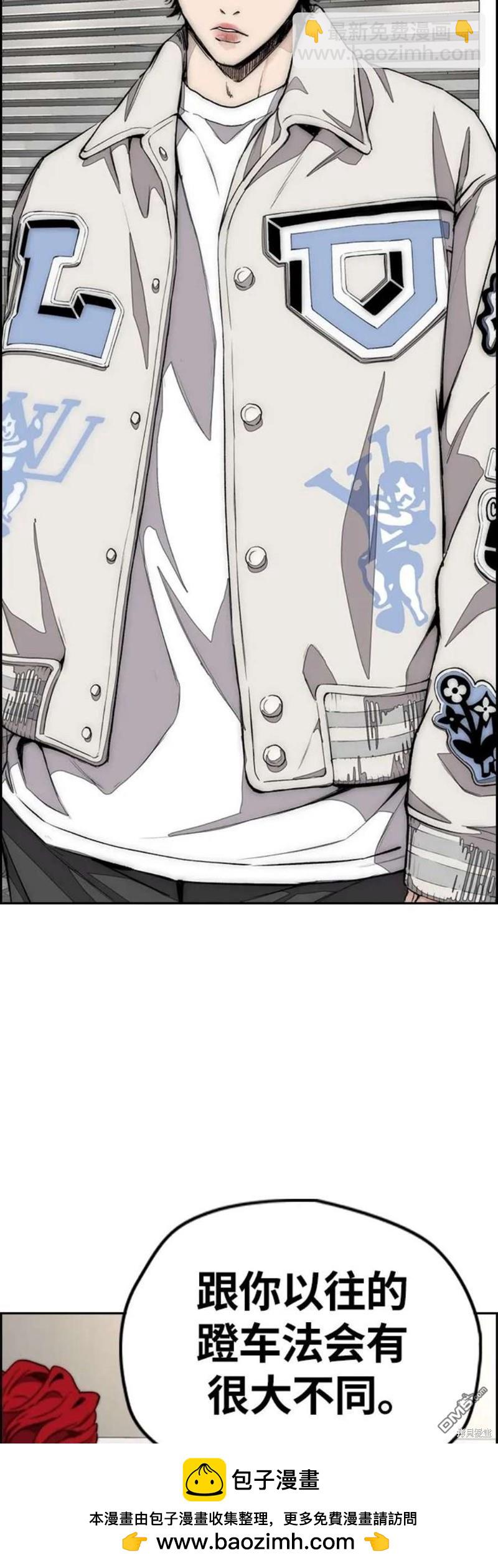 第4部54话49