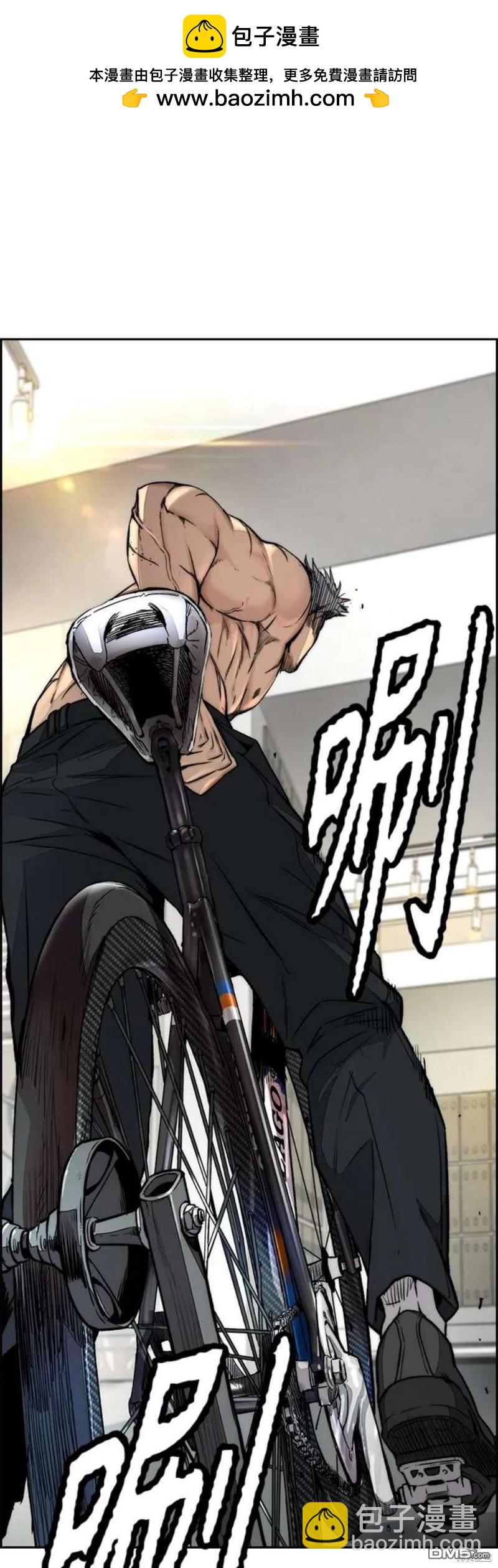 第4部54话57